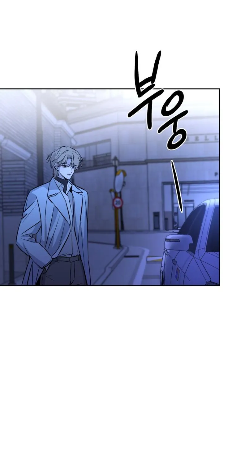 Chapter 3 - Trang 88