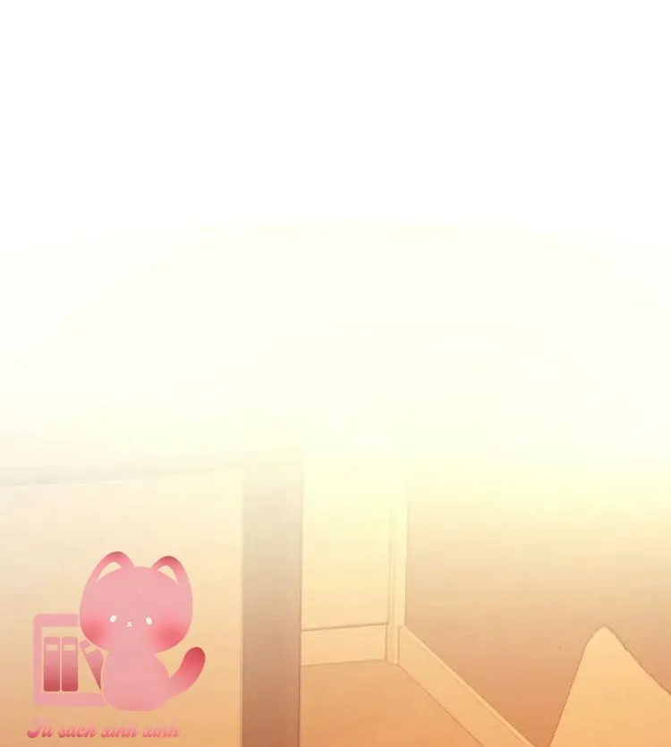 Chapter 45 - Trang 13
