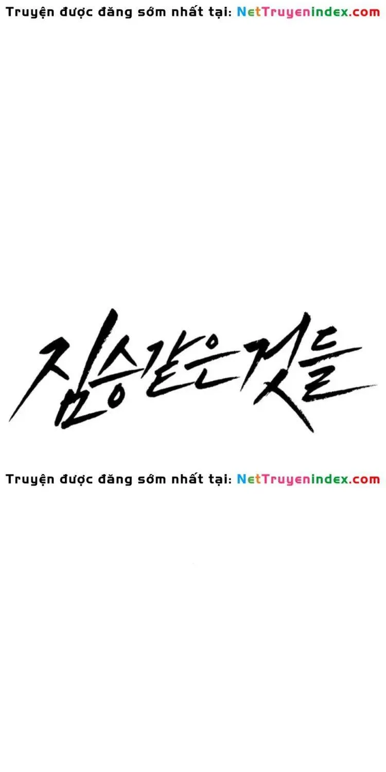 Chapter 48 - Trang 30