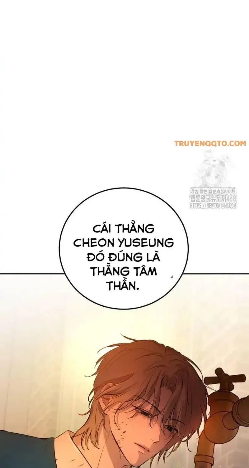 Chapter 5 - Trang 17