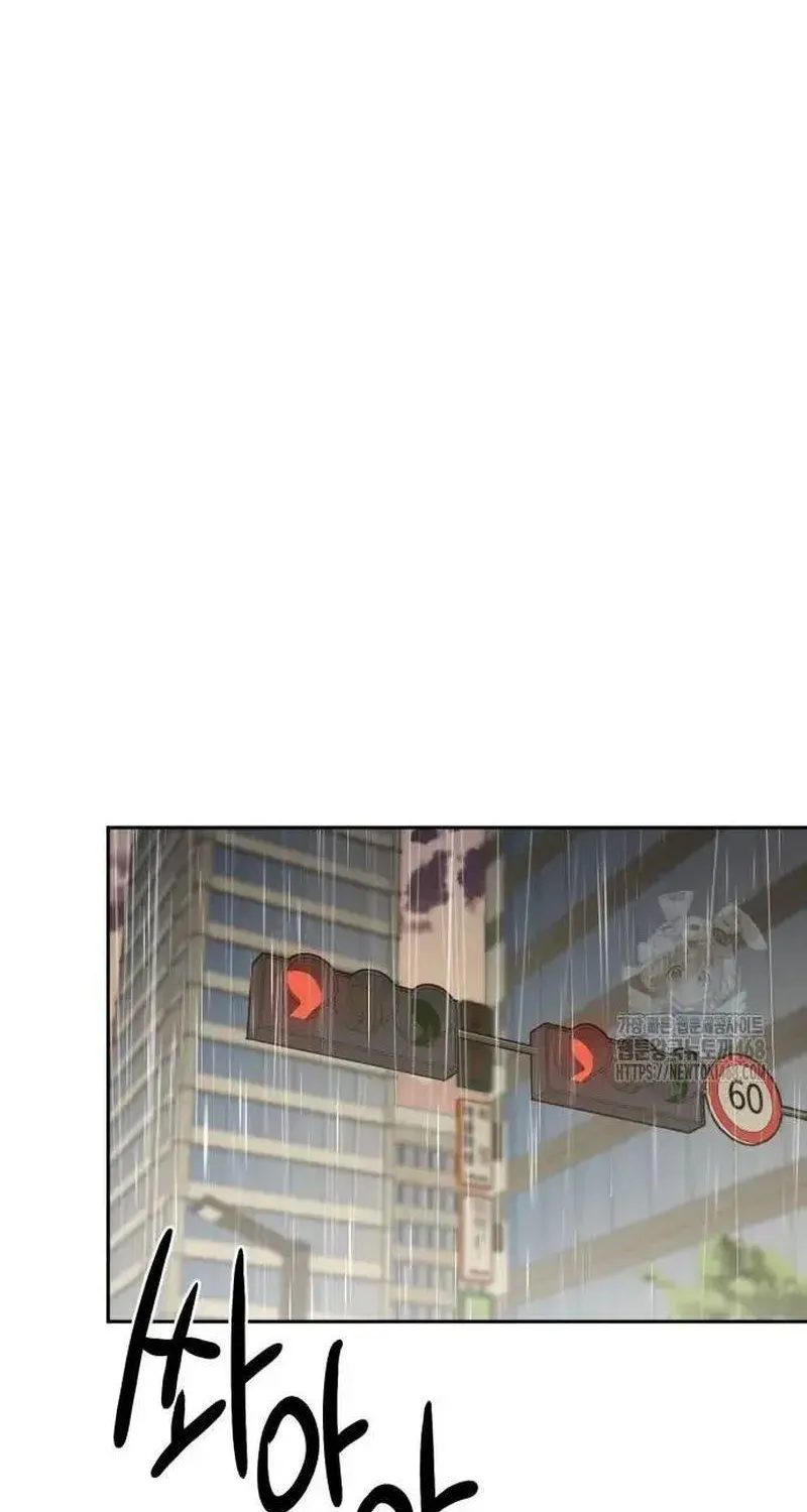 Chapter 7 - Trang 15