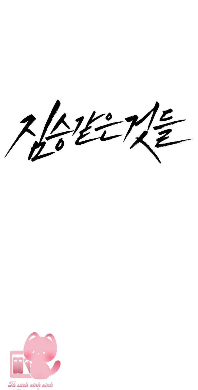Chapter 75 - Trang 22