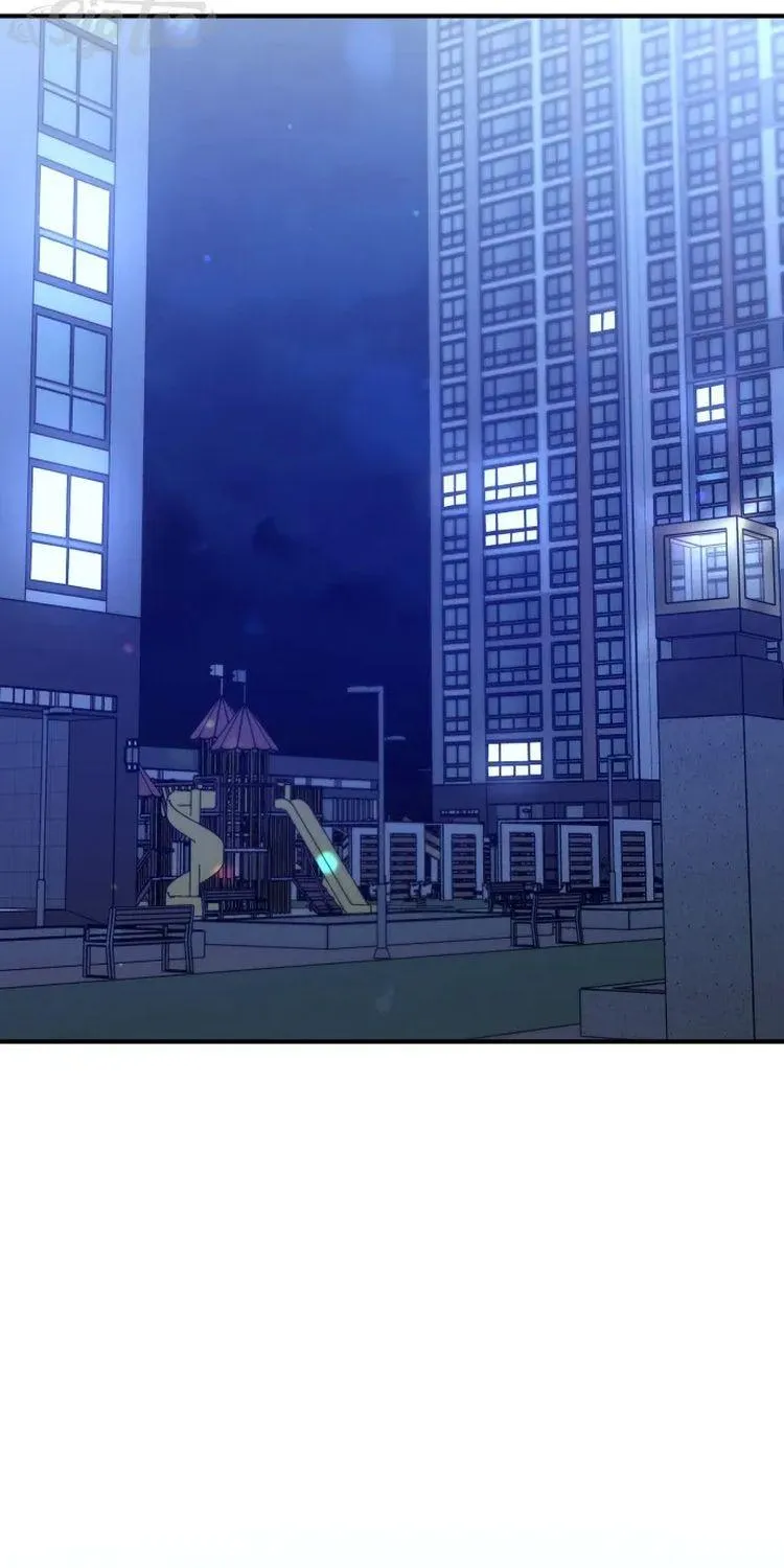 Chapter 75 - Trang 23