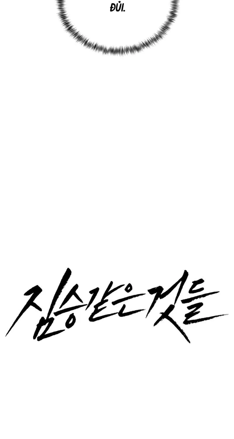 Chapter 81 - Trang 17