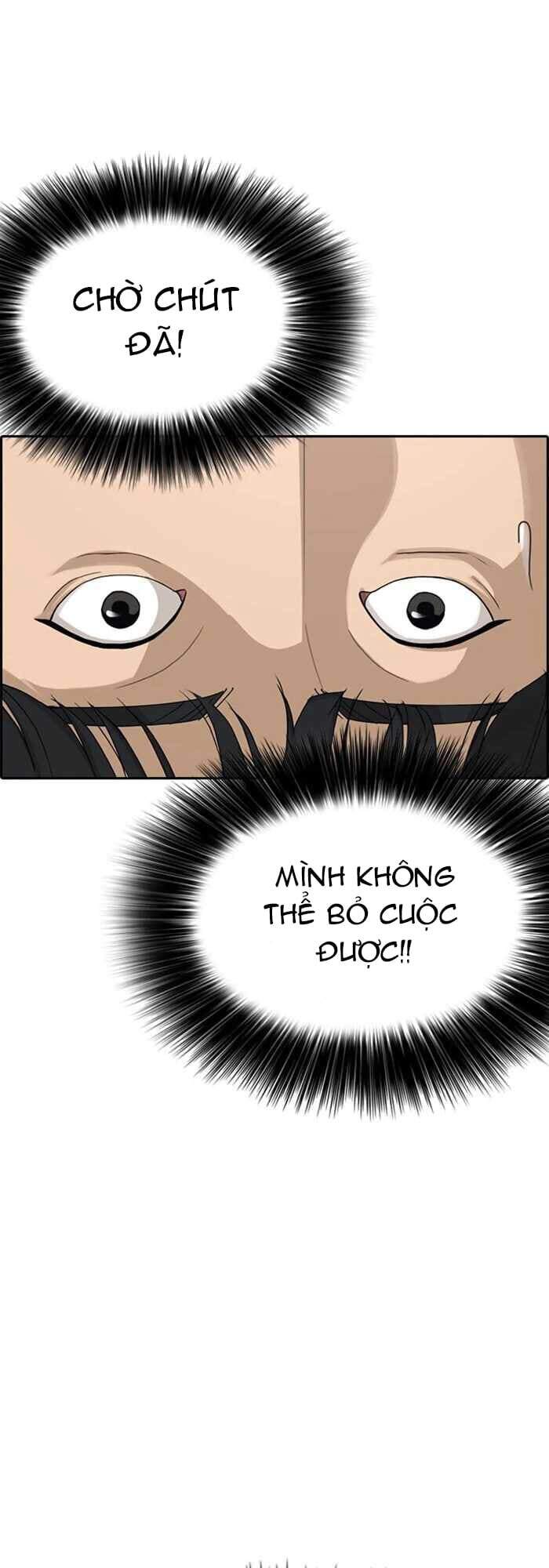 Trang 73