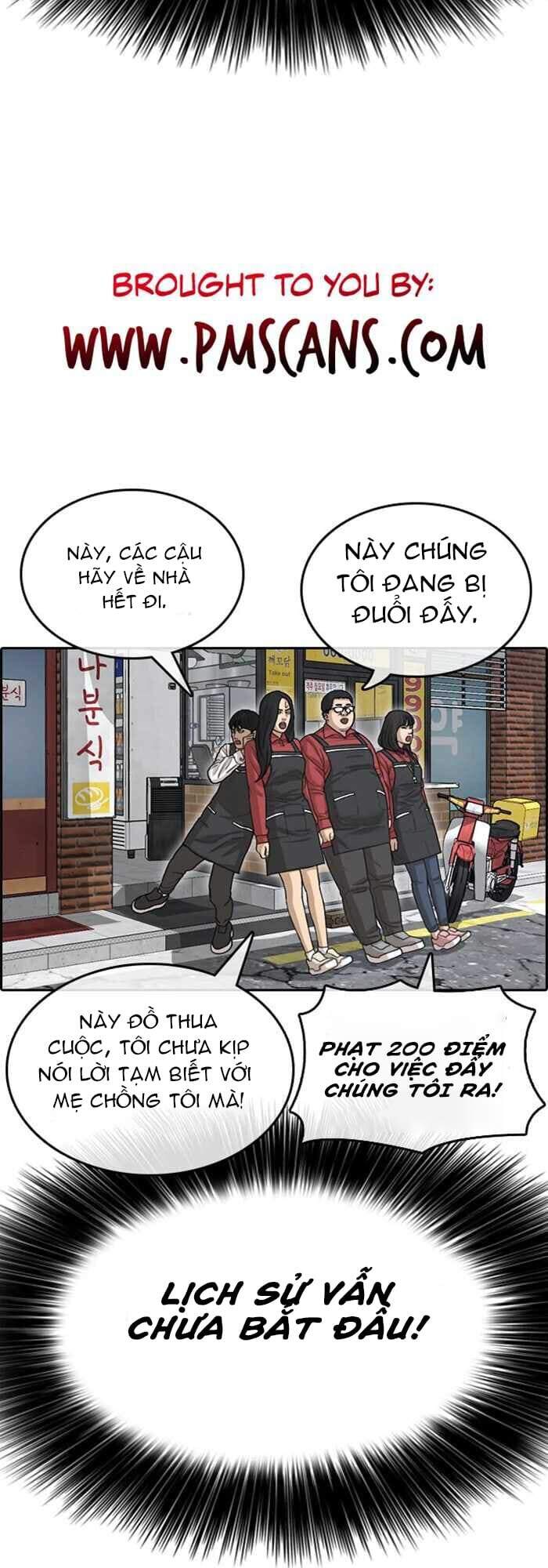 Trang 75