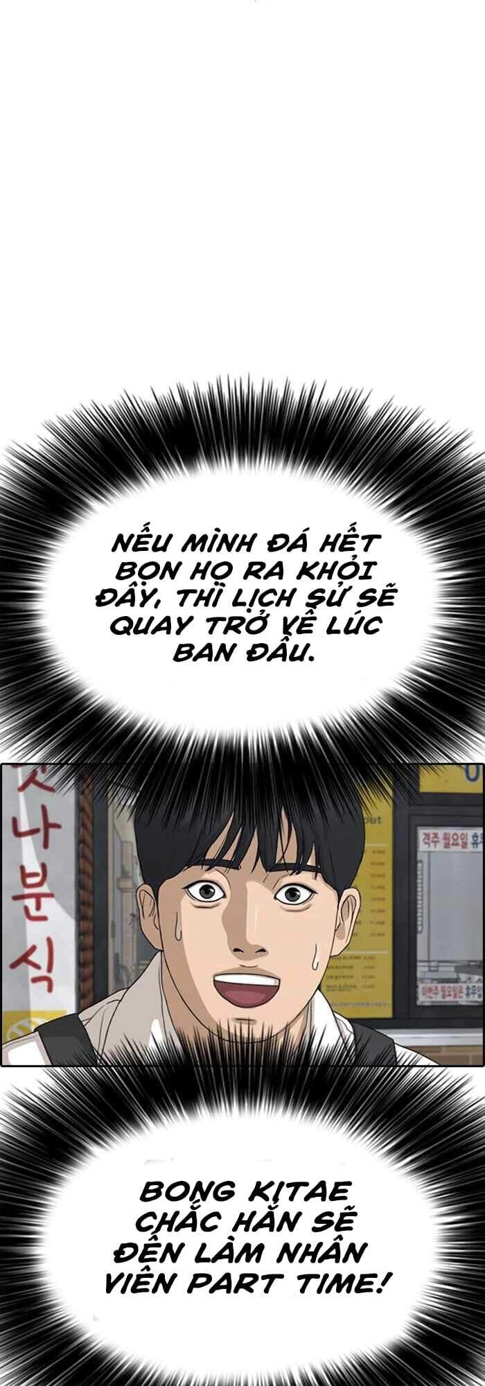 Trang 76