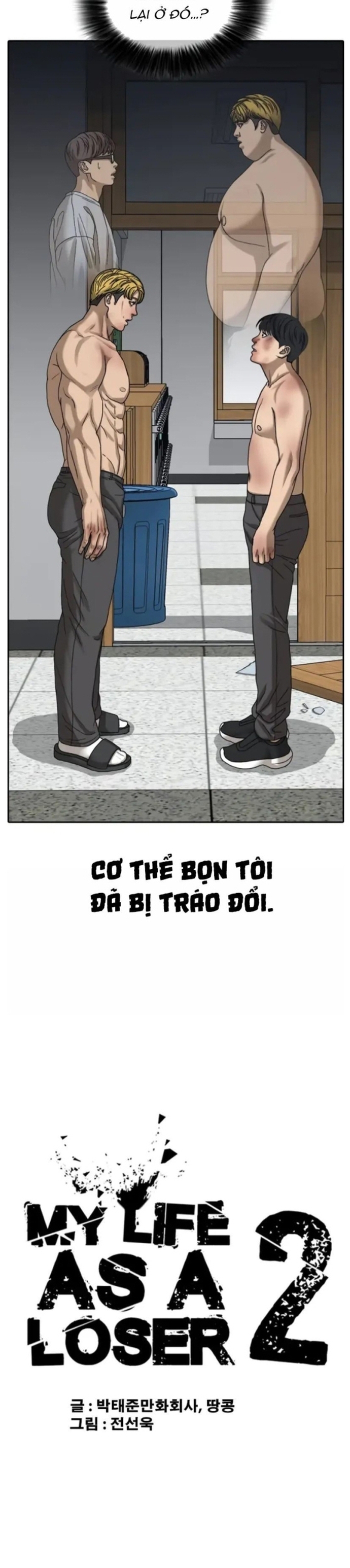 Chương 54 - Trang 15