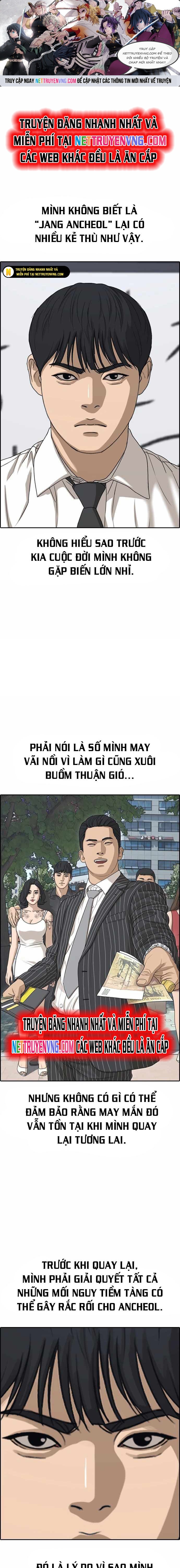 Chương 85 - Trang 1