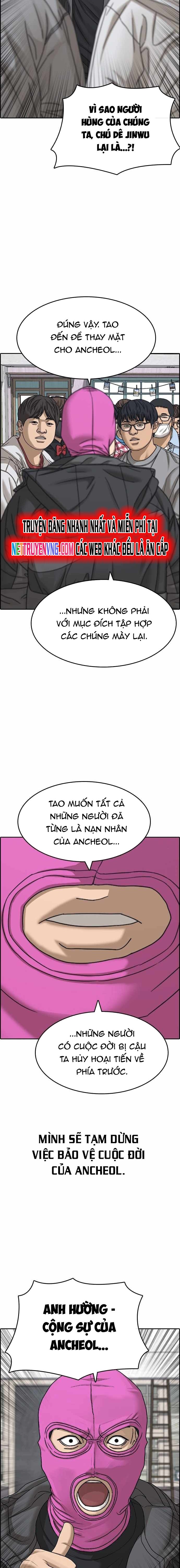 Chương 85 - Trang 22