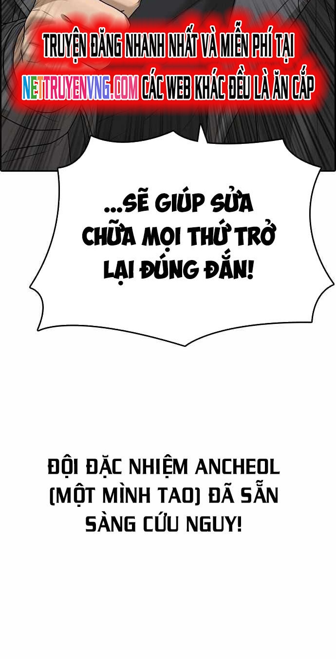 Chương 85 - Trang 23
