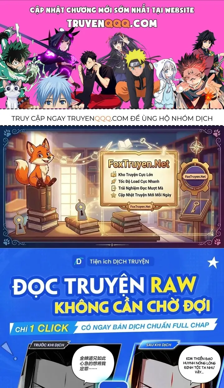 Trang 0