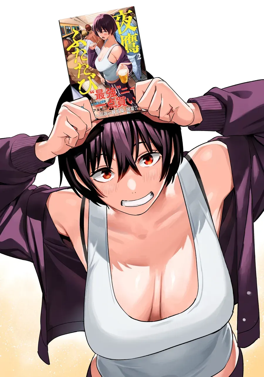 Chapter 23 - Trang 21