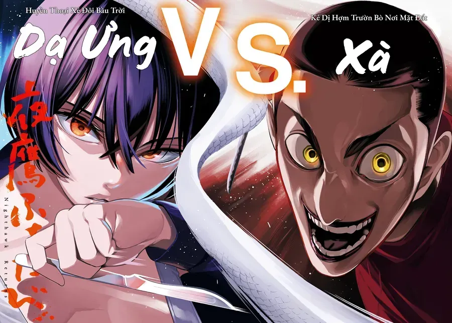 Chapter 23 - Trang 4