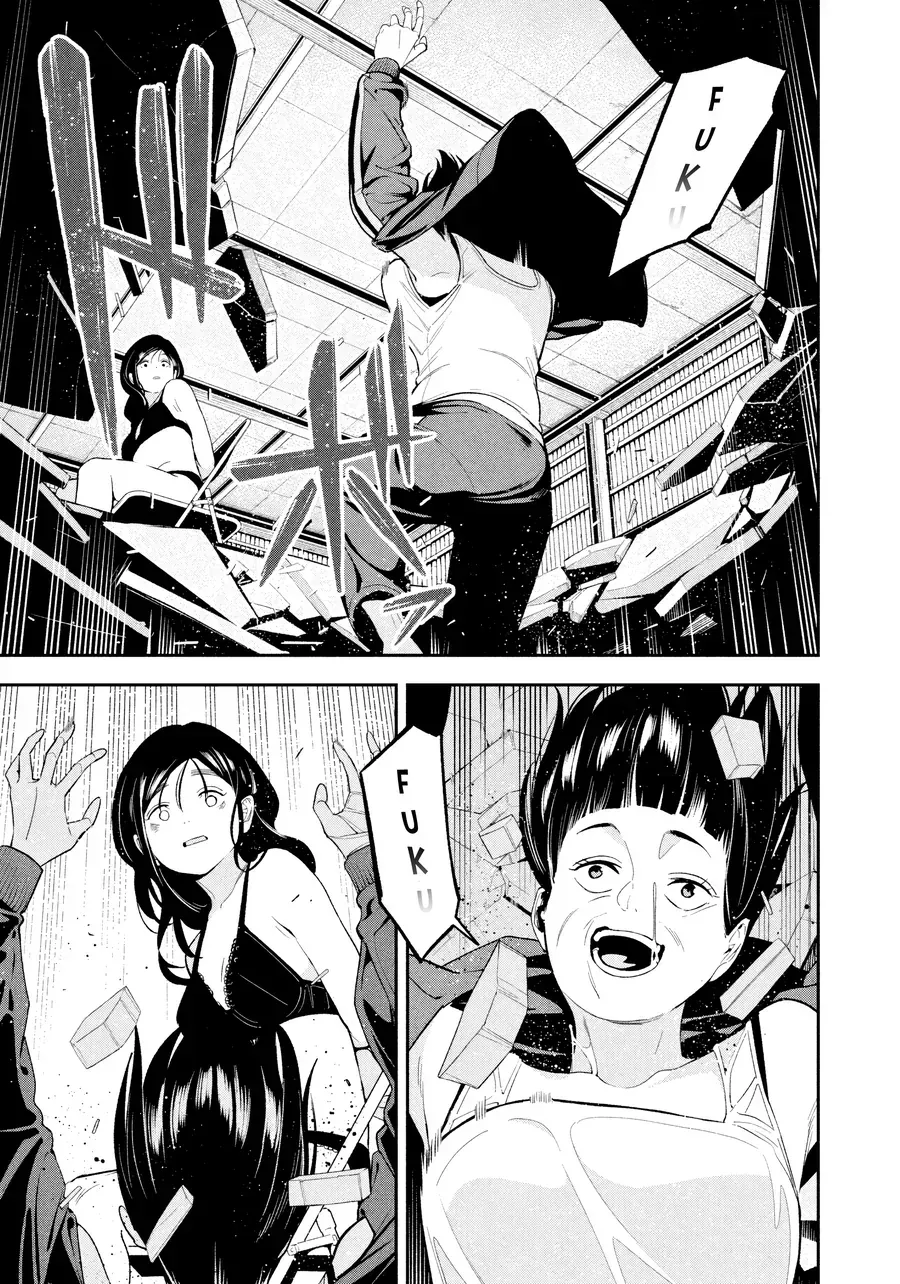 Chapter 24 - Trang 11