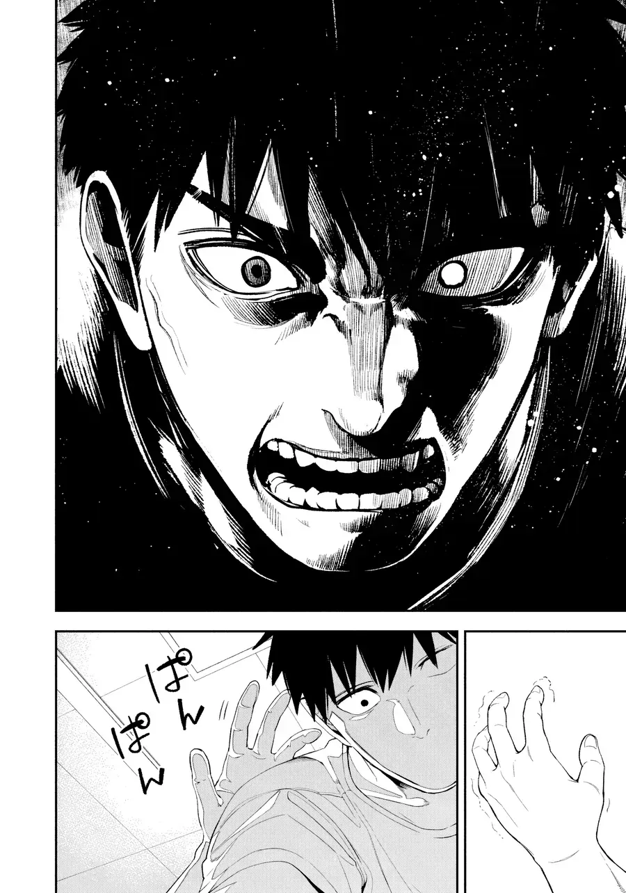 Chapter 27 - Trang 18