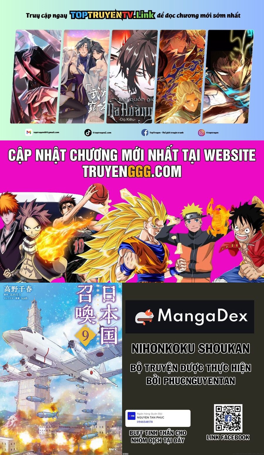 Chương 42 - Trang 1