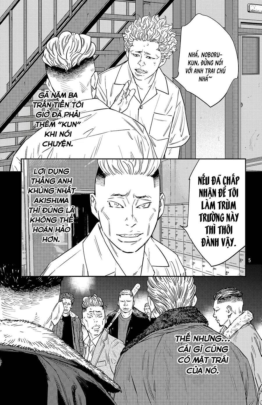Chương 118 - Trang 6