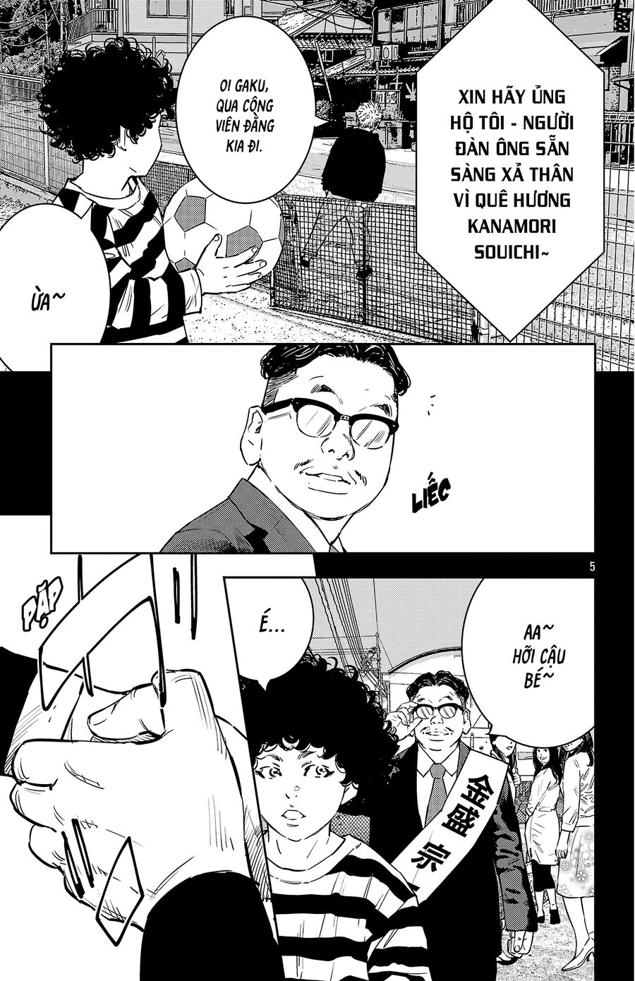 Chương 124 - Trang 6