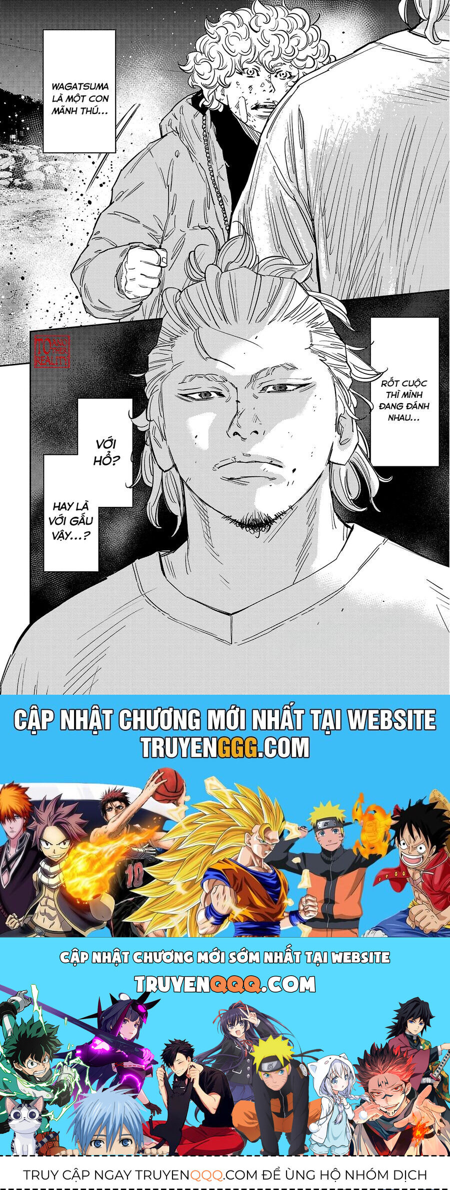 Chương 128 - Trang 18