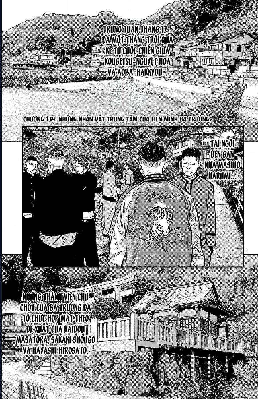 Chương 134 - Trang 7