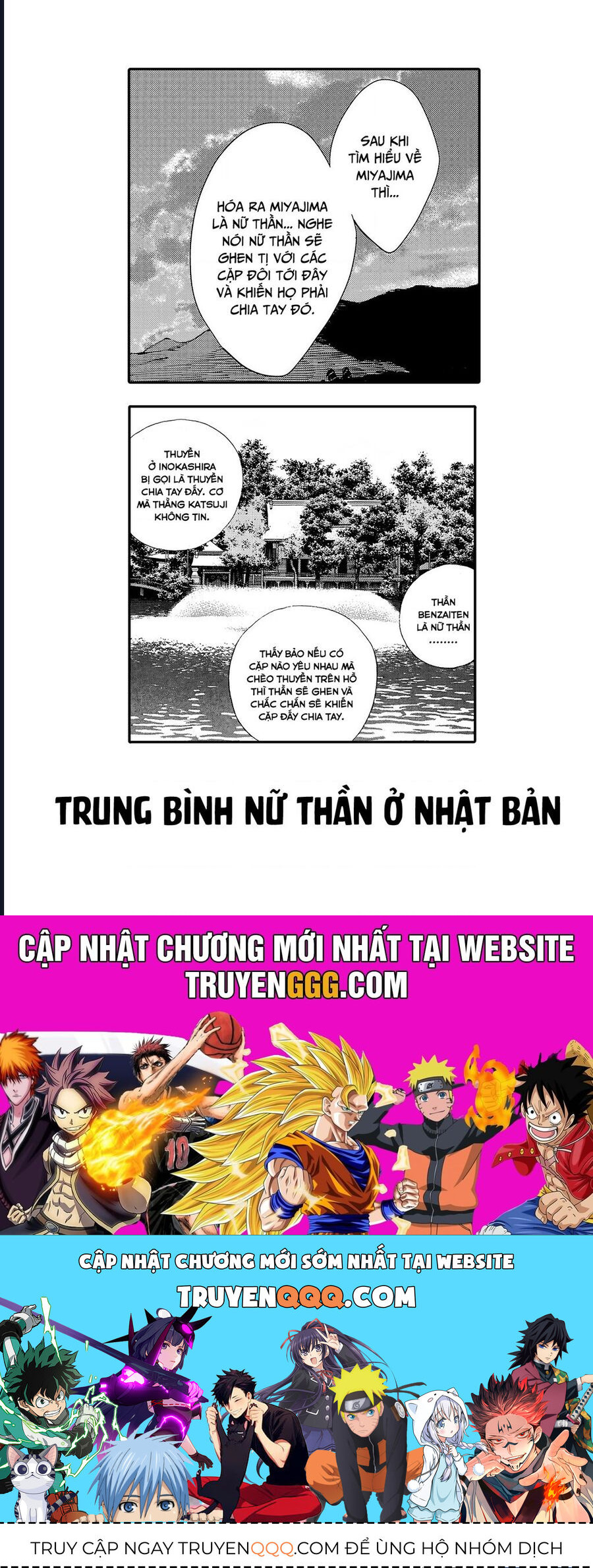 Chương 143 - Trang 21