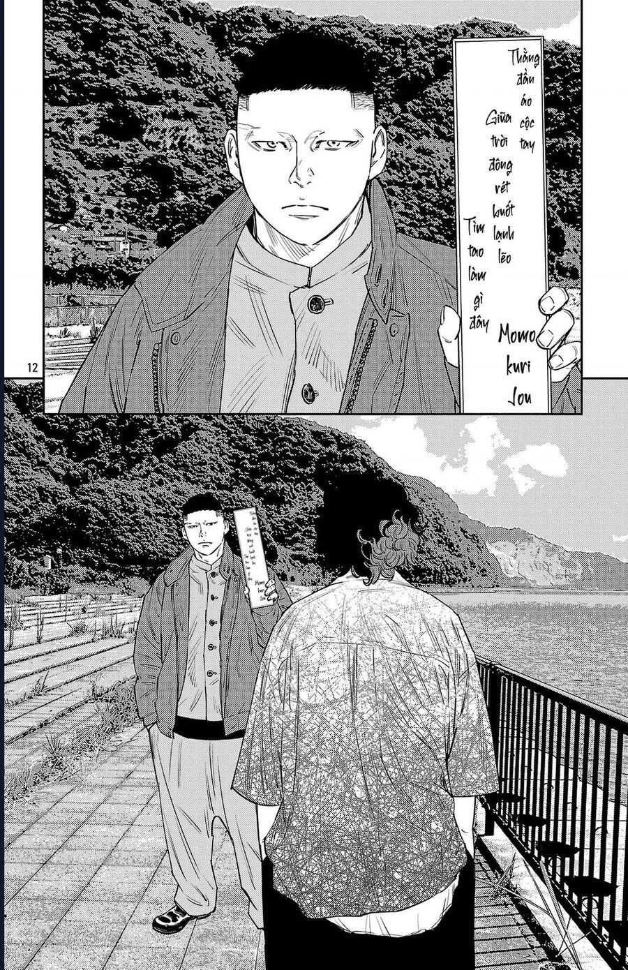Chapter 149 - Trang 12