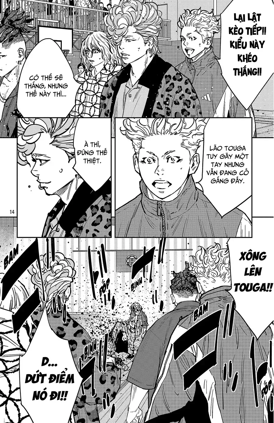 Chapter 181 - Trang 17