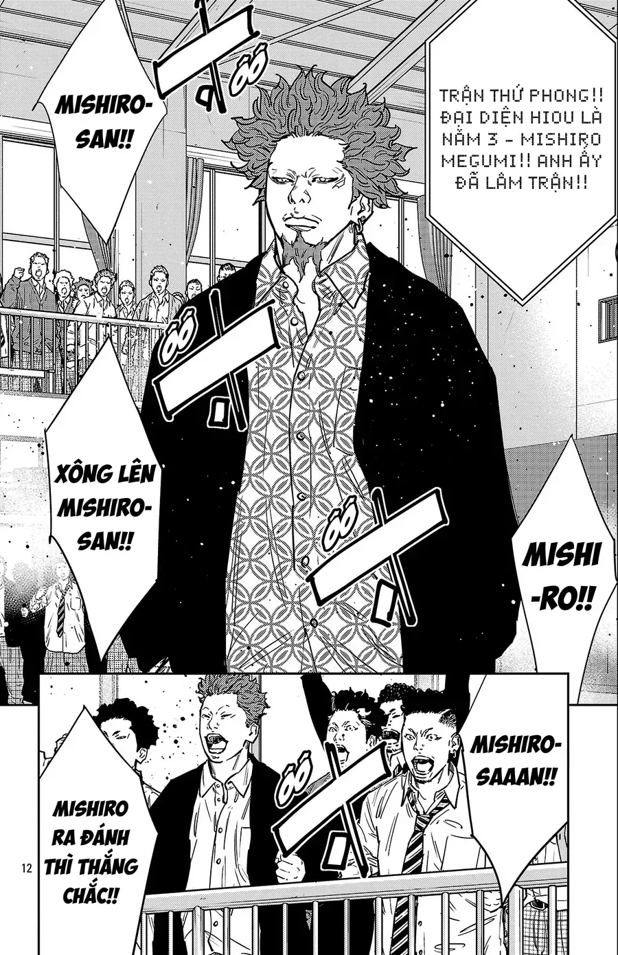 Chapter 182 - Trang 15
