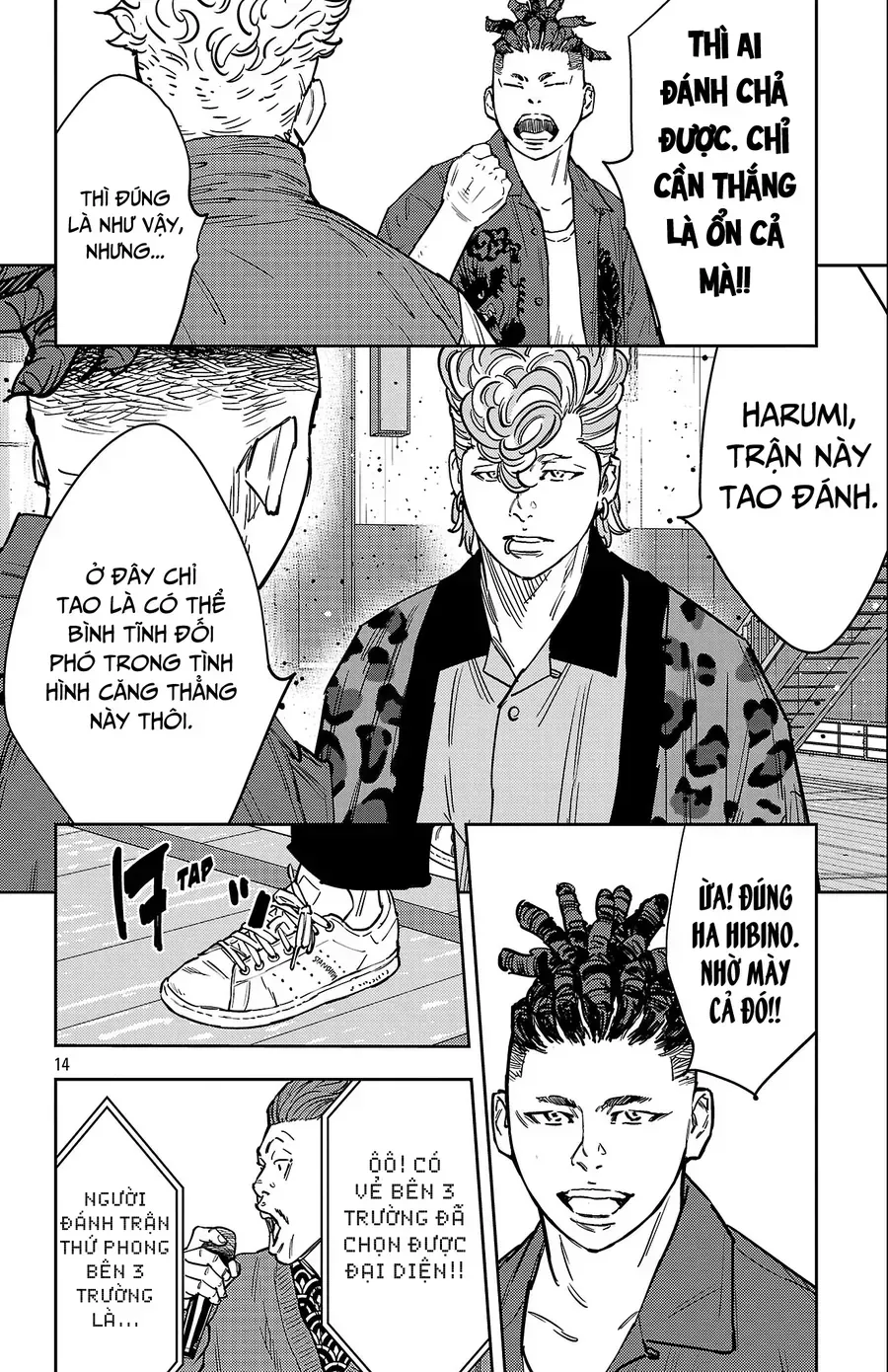 Chapter 182 - Trang 17