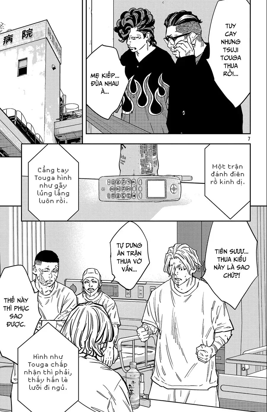 Chapter 182 - Trang 10