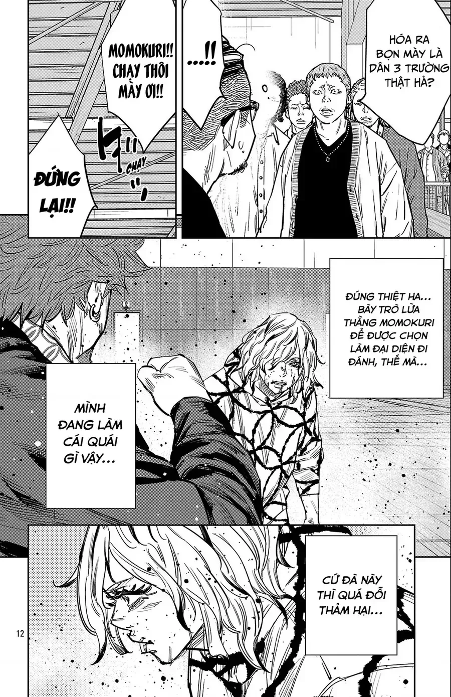 Chapter 184 - Trang 14