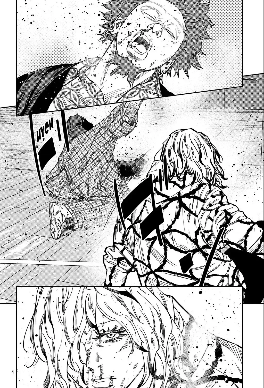Chapter 185 - Trang 8