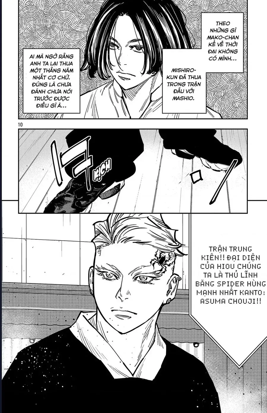 Chapter 186 - Trang 12