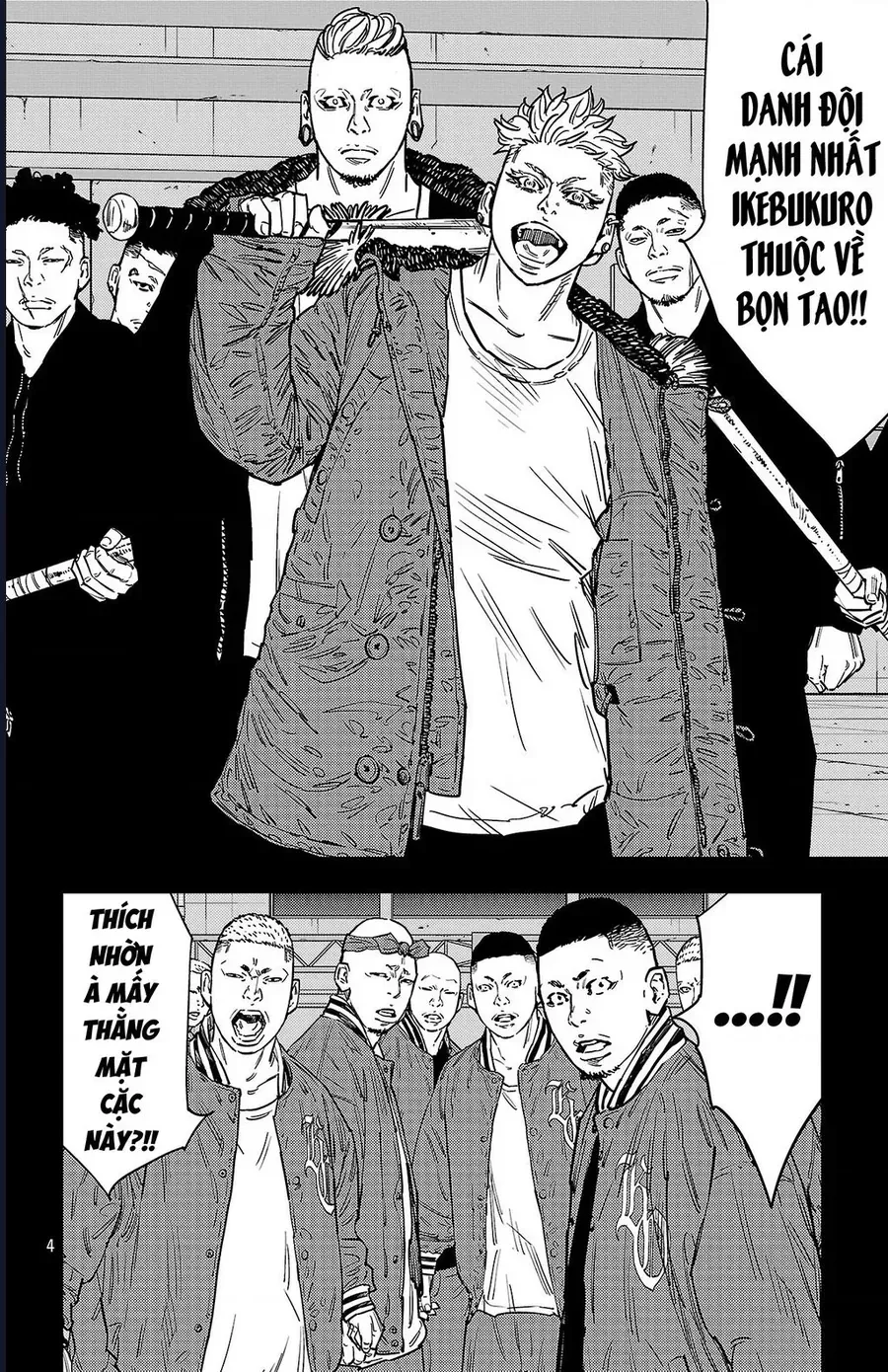 Chapter 186 - Trang 6