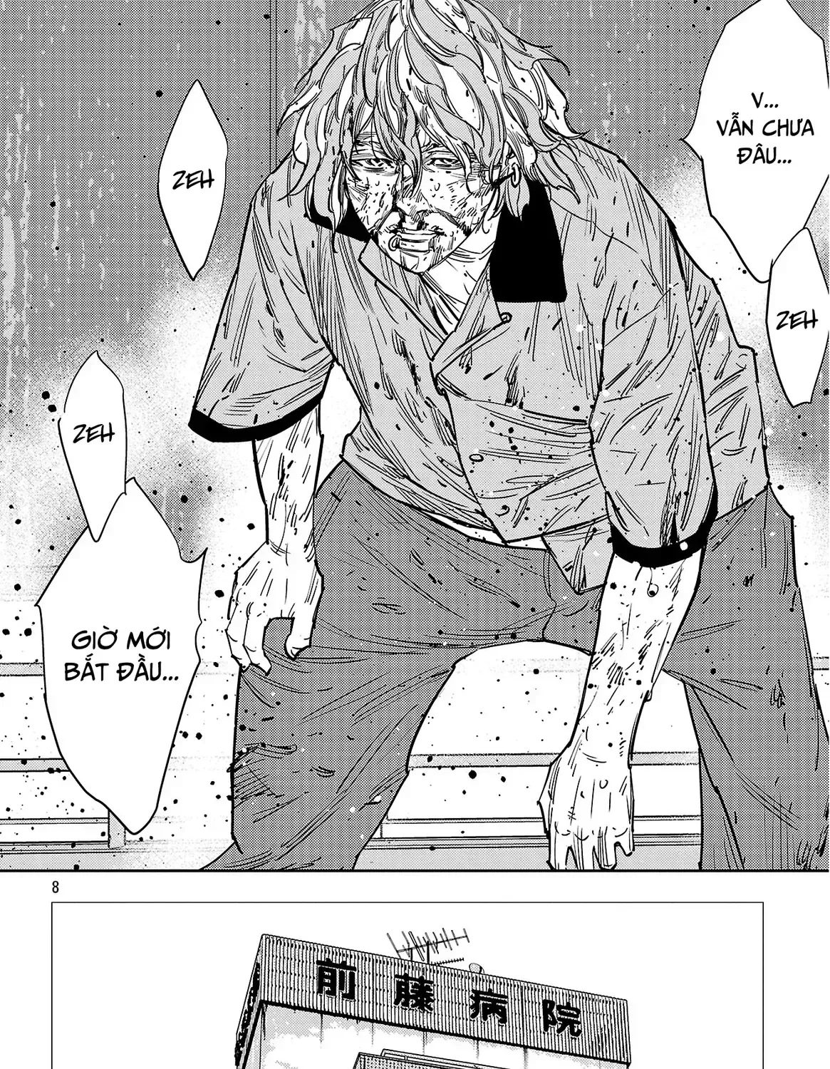 Chapter 190 - Trang 18