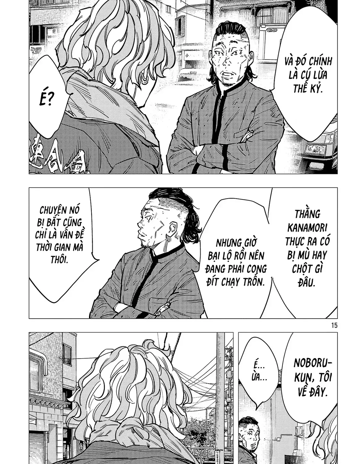 Chapter 190 - Trang 32