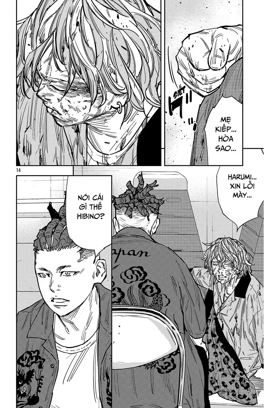 Chapter 192 - Trang 16