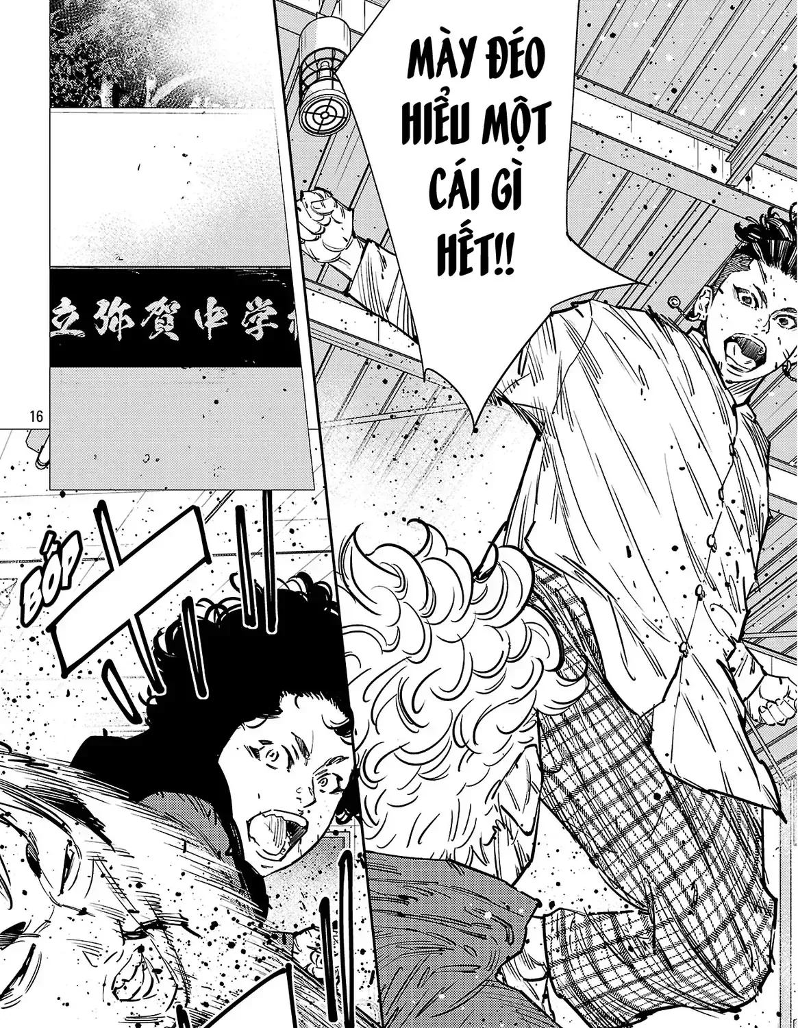 Chapter 194 - Trang 34