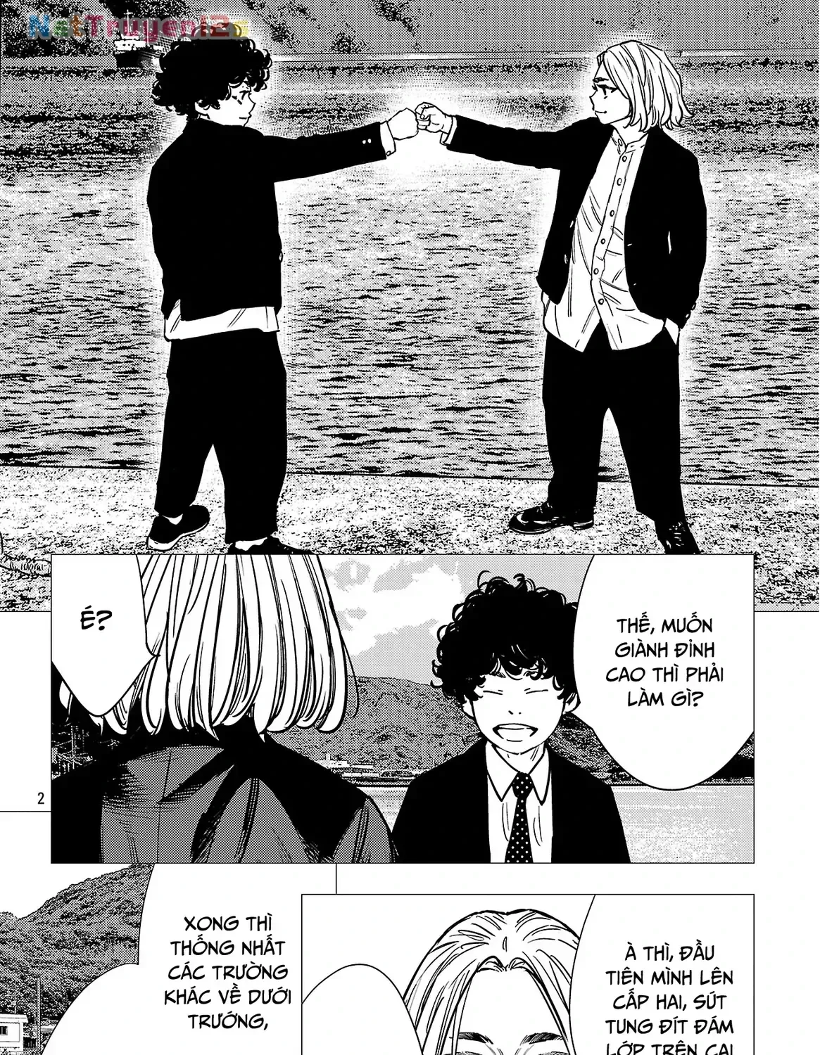 Chapter 194 - Trang 6