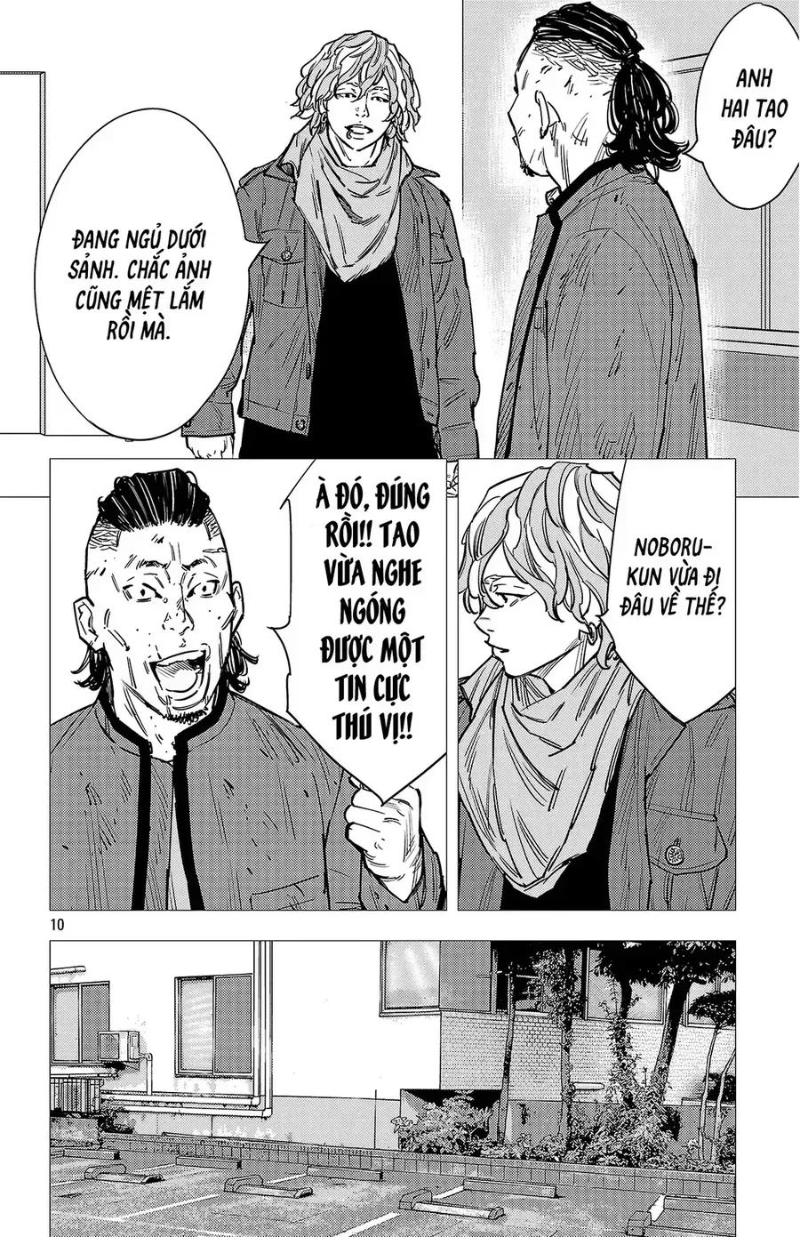 Chapter 198 - Trang 12