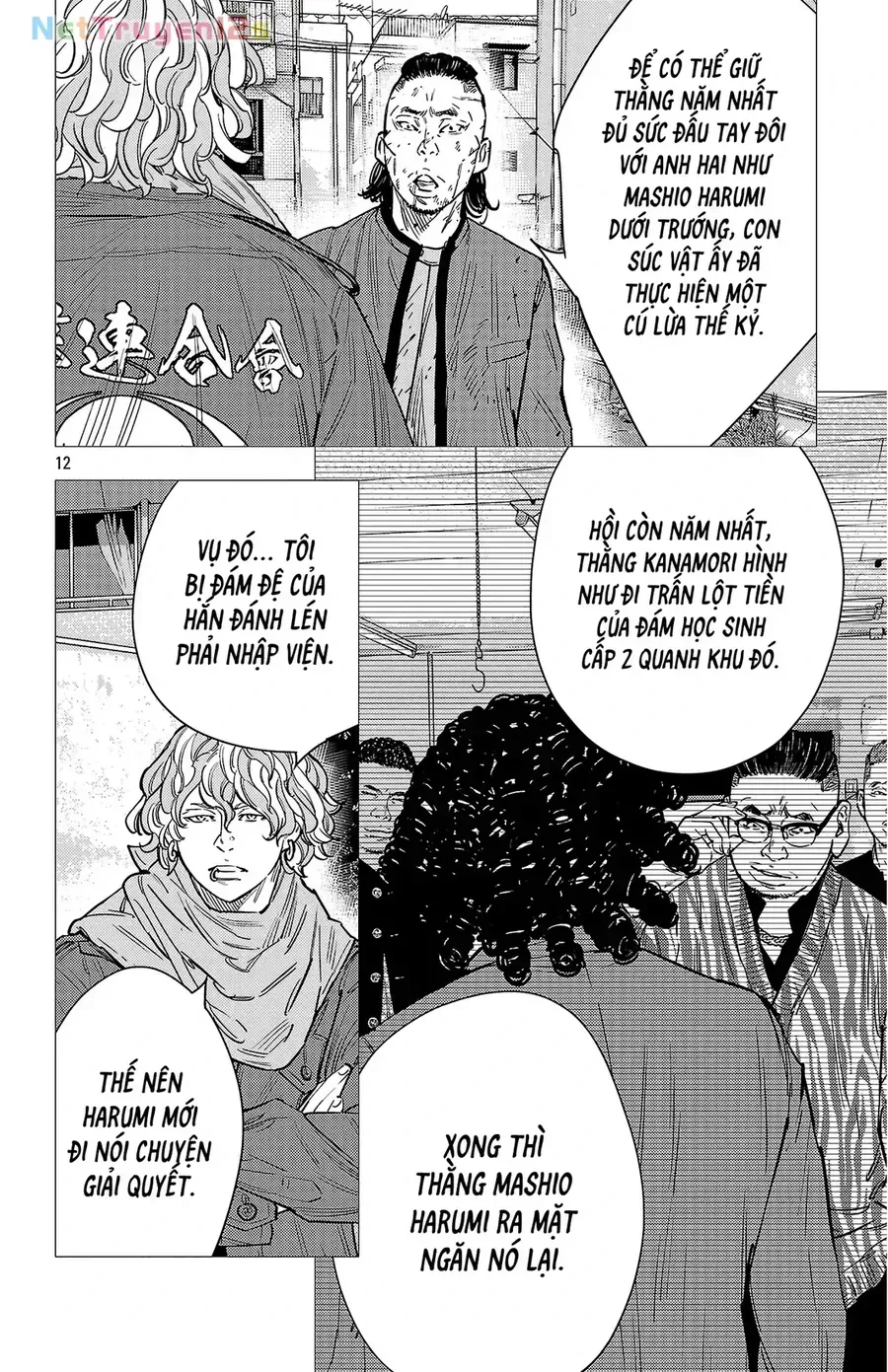 Chapter 198 - Trang 14