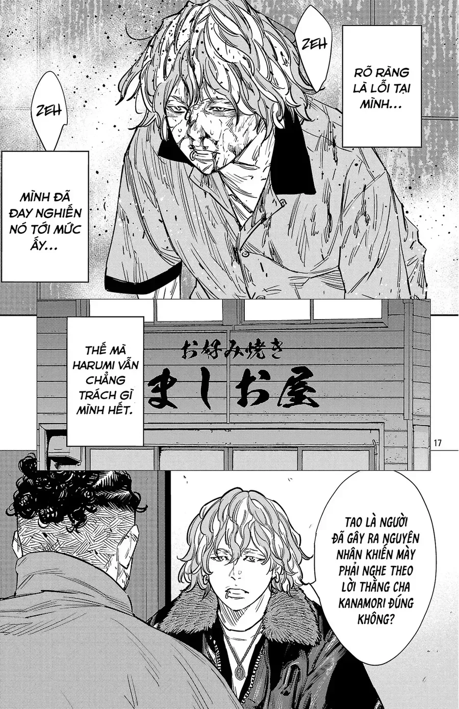 Chapter 198 - Trang 19