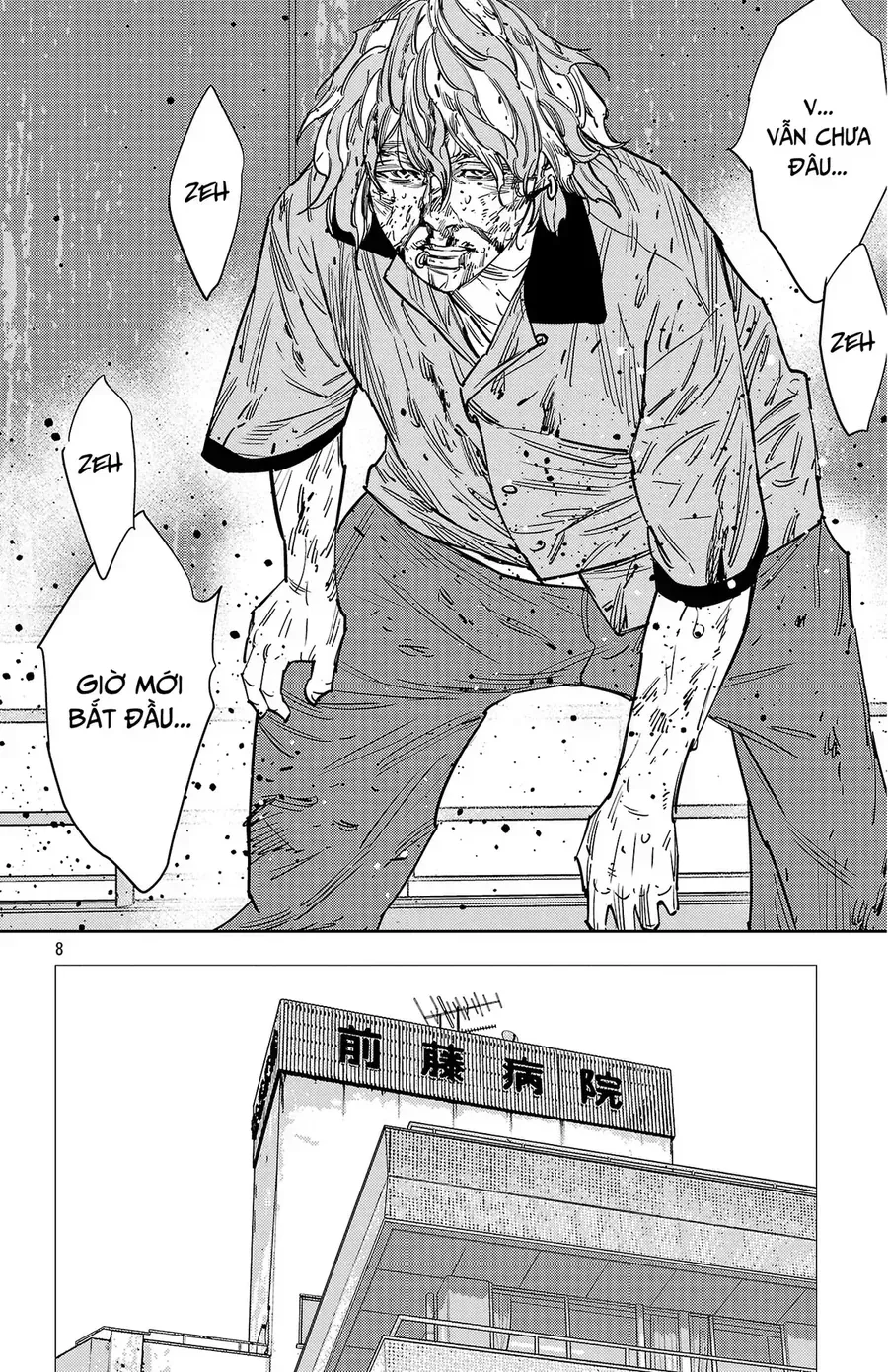 Chapter 198 - Trang 10