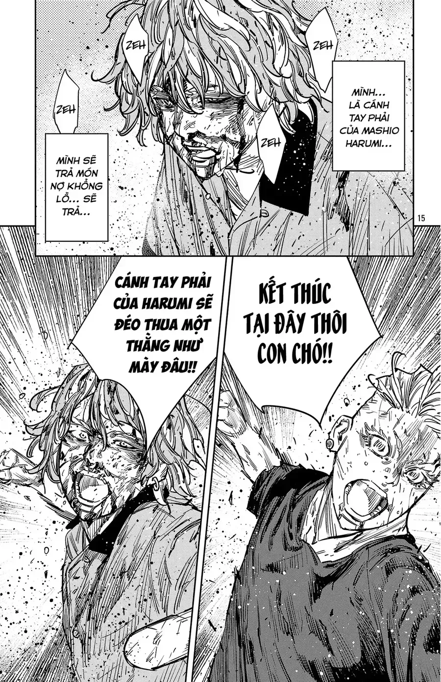 Chapter 199 - Trang 17