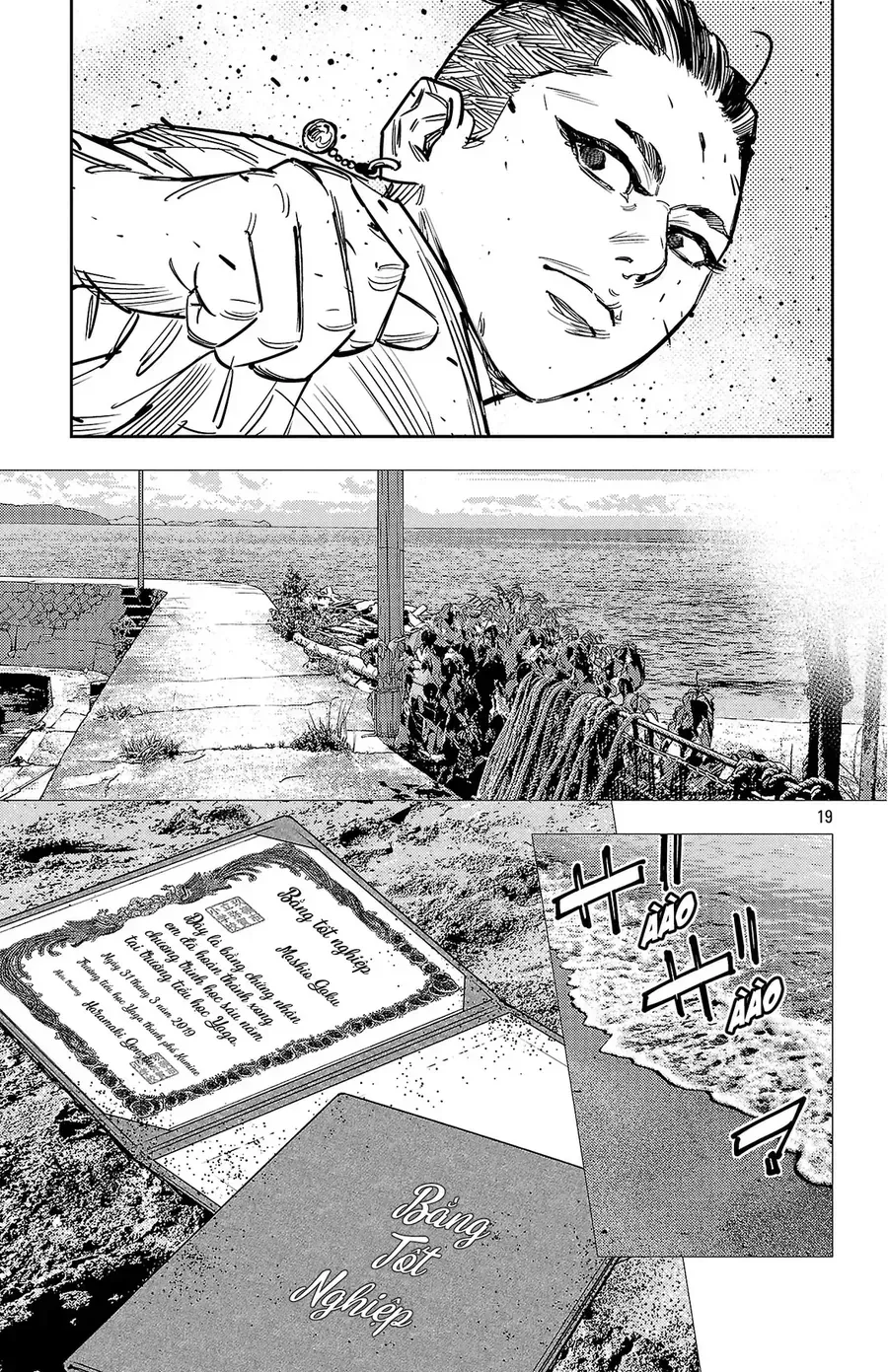 Chapter 201 - Trang 19