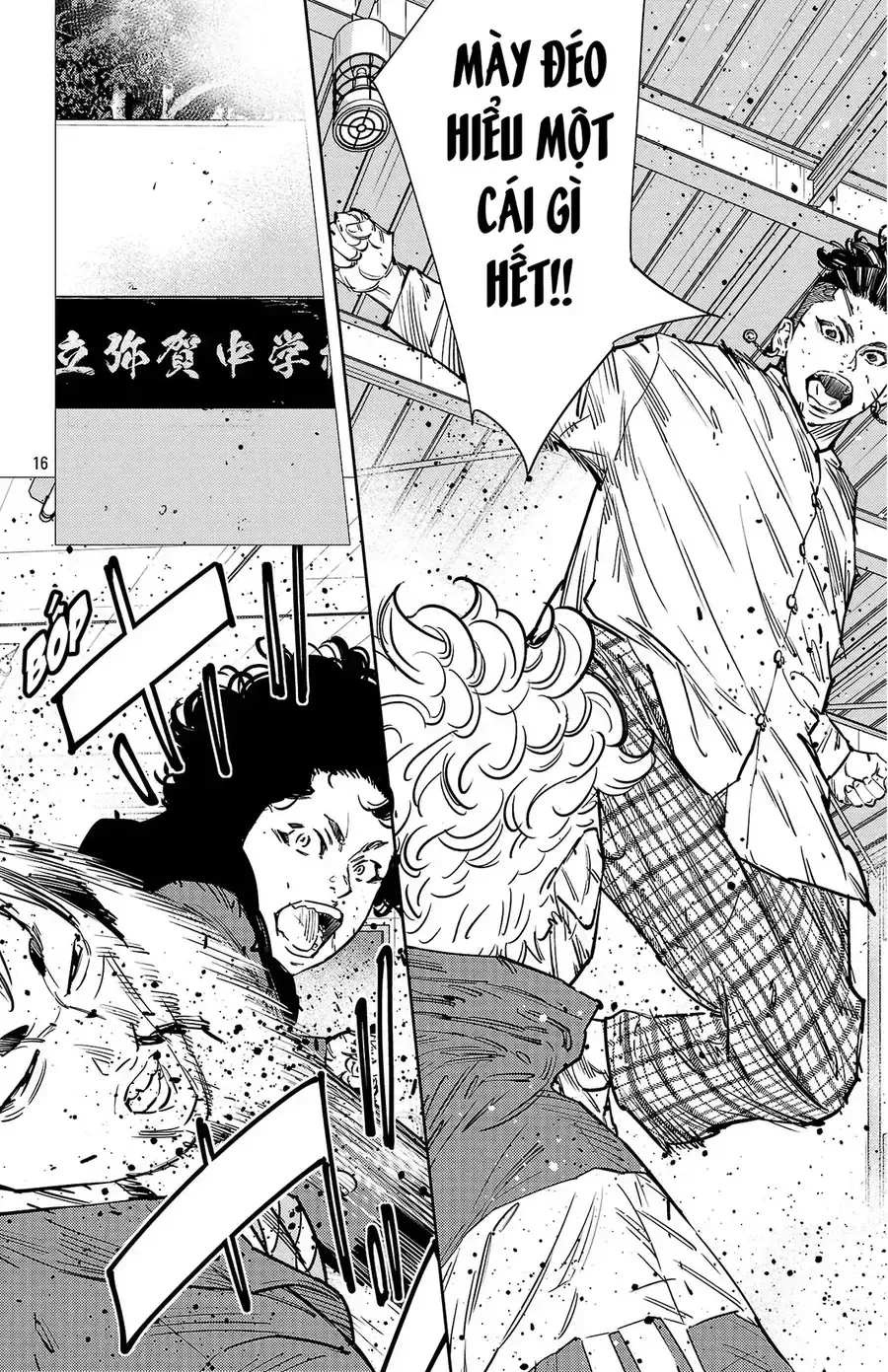 Chapter 202 - Trang 18