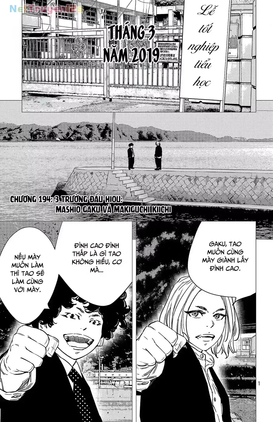 Chapter 202 - Trang 3
