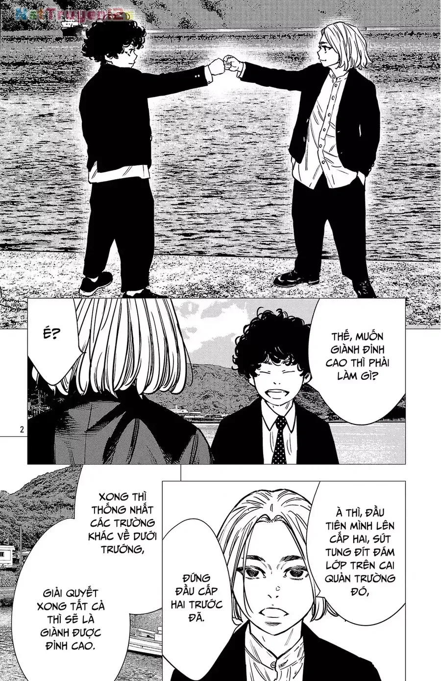 Chapter 202 - Trang 4