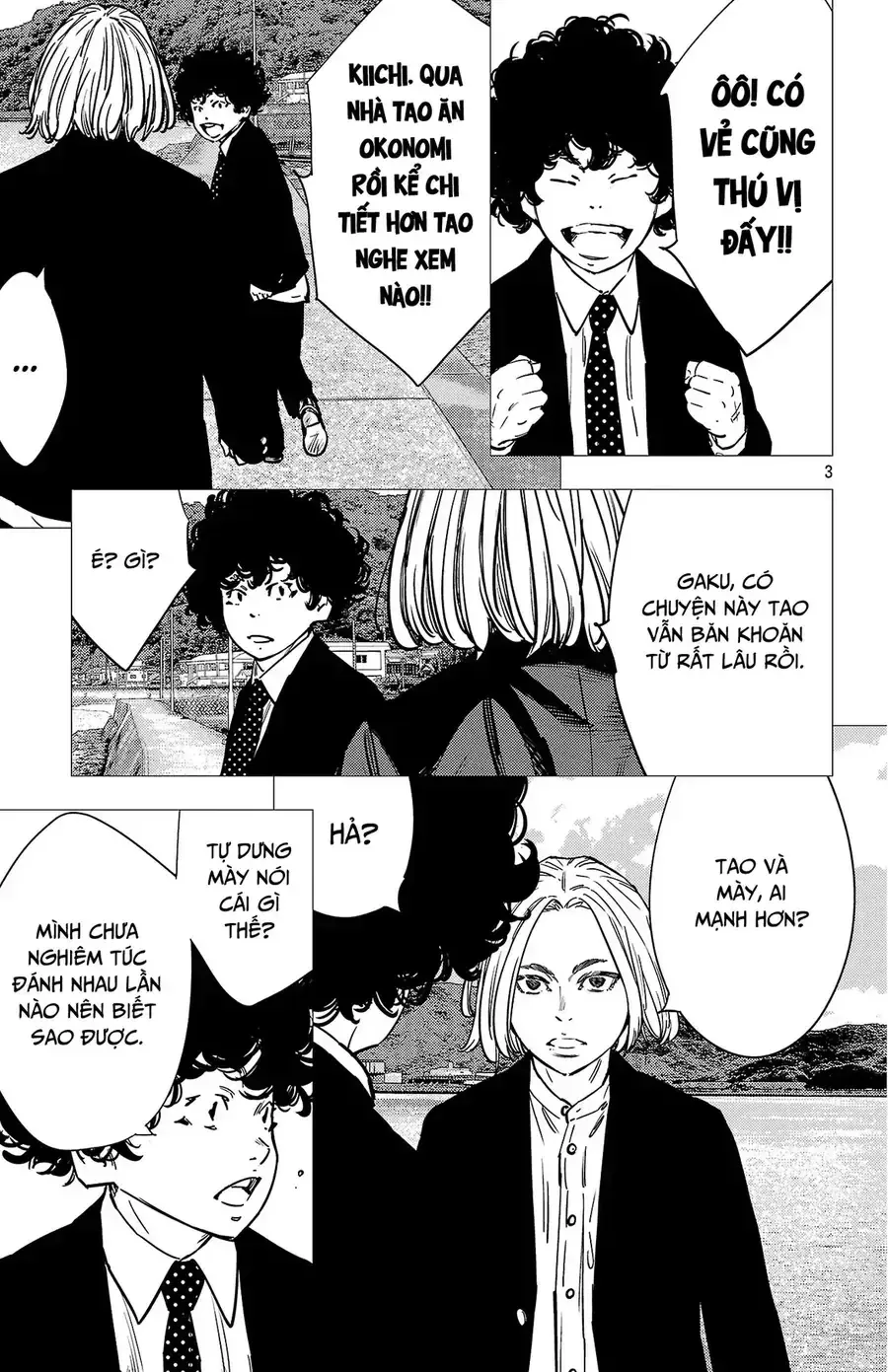 Chapter 202 - Trang 5
